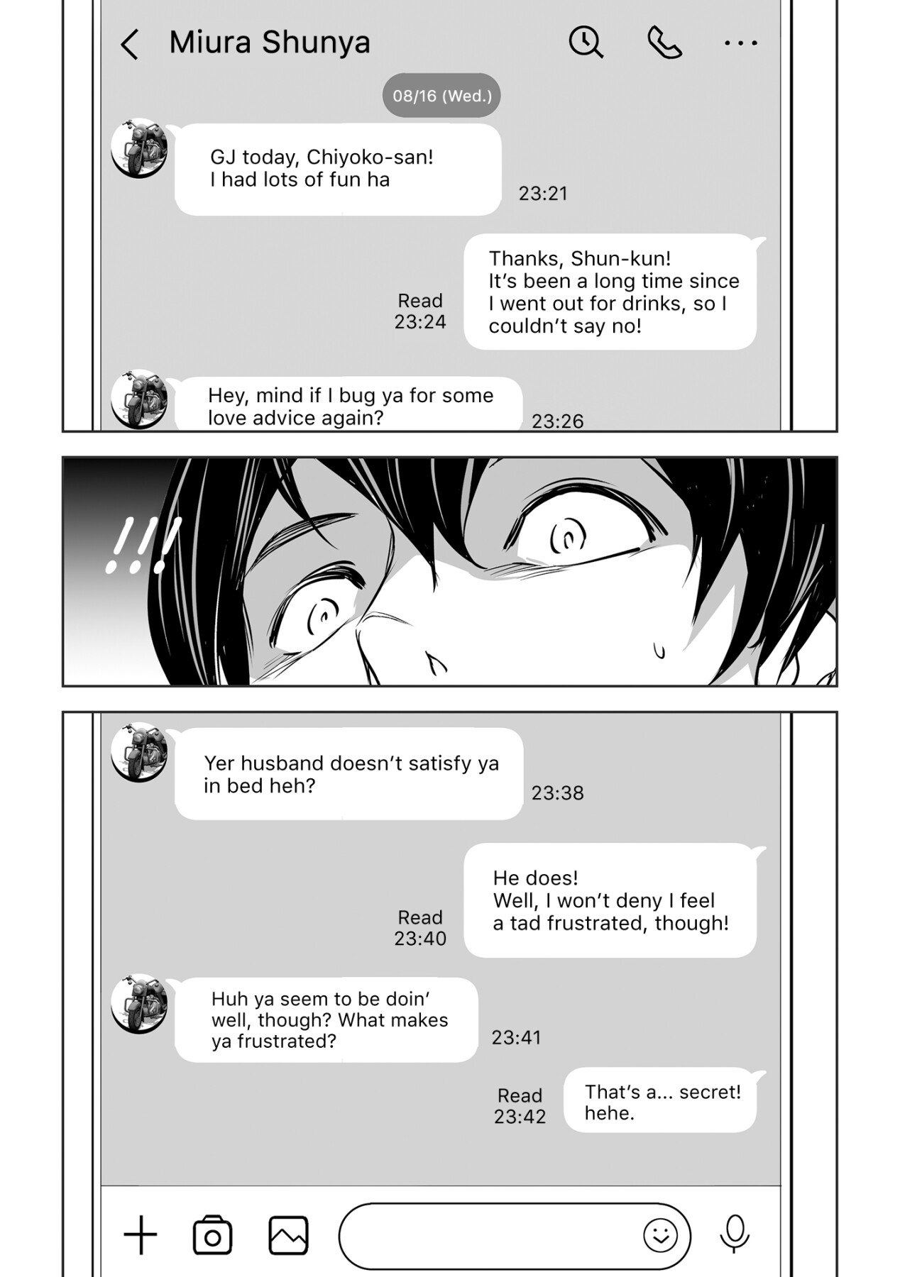 Hentai Manga Comic-Netorare, Netorase!-Read-19